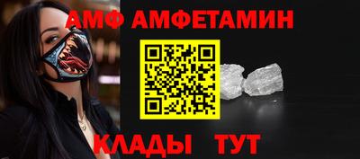 прущие крисы Гусев