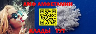 прущие крисы Гусев