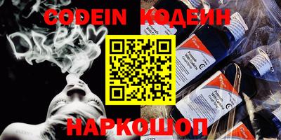 дистиллят марихуана Абакан