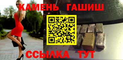 дмт Гусь-Хрустальный