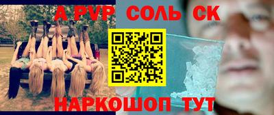 дмт Гусь-Хрустальный