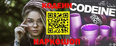 прущие крисы Гусев
