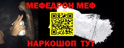 дистиллят марихуана Абакан