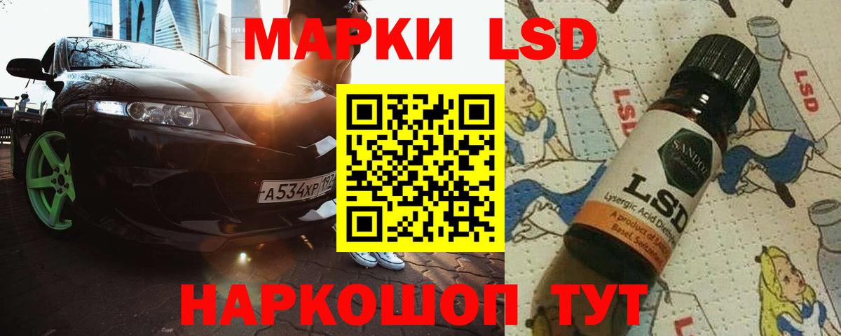 Альфа ПВП СК   MDMA  Экстази  МАРИХУАНА  Купить  Вход с VPN  ГАШ  Меф   Cocaine  ТГК  Мичуринск  МЕТАДОН 