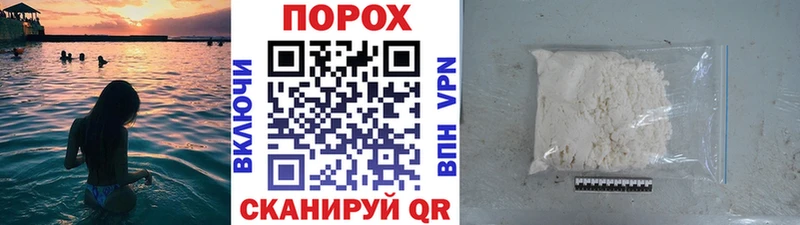 Метамфетамин кристалл  наркота  Мичуринск 